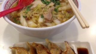 おいしいラーメン