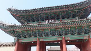 「昌慶宮」の正門です