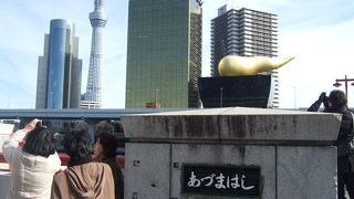 賑わっていました