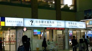 親切に教えてくれます！