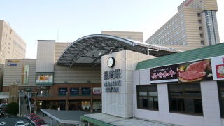 なんでも買えます！