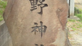 町田市小野路にひっそりとある神社