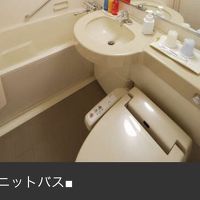 狭すぎない広さ