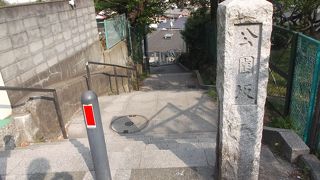 坂に関心あれば・・行きますか？