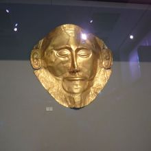 アガメムノン黄金のマスク
