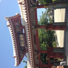 まっすぐならない