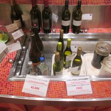 飲み物はすべて別料金になります