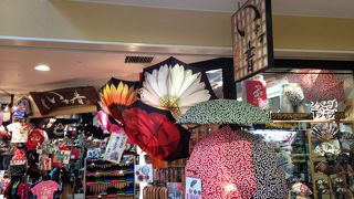 和風の物が沢山あります!!