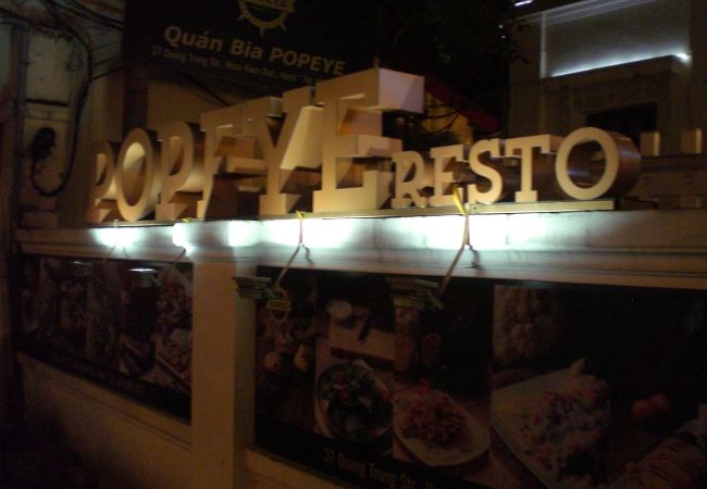 ご機嫌なビアレストラン