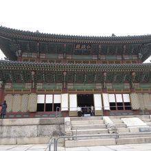 仁政殿は痴呆をふせぐパワーがあるそうです