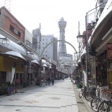 通天閣本通商店街