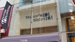 パターンオーダーができます。