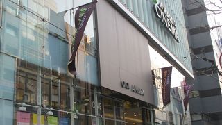 100均が入っています。