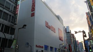 服も家電も見づらいです。