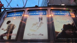 上映している映画が幅広いです。
