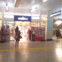 MINPLA 東西線利用の時にしか行けない