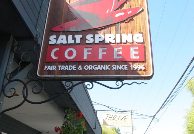 ソルトスプリング島にある自家焙煎のコーヒー店、オーガニック・コーヒーが美味しいです