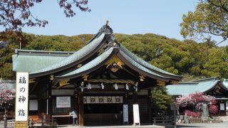 尾張の国の一宮