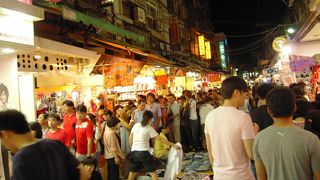 とても広い夜市