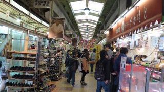 通天閣を中心に広がっています