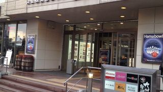 いつの間にか大リニューアル