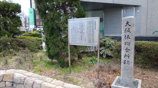 江戸時代の歴史