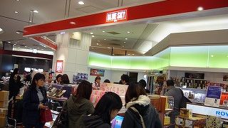 手土産向きの商品が充実