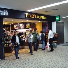 好立地のカフェ