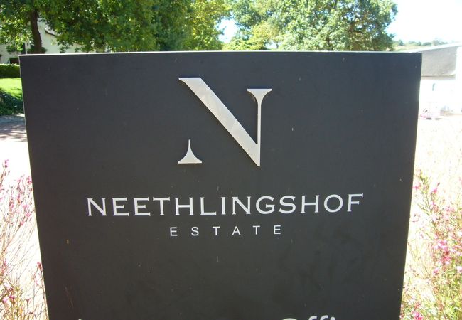 Neethlingshof