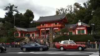 祇園の突き当たり