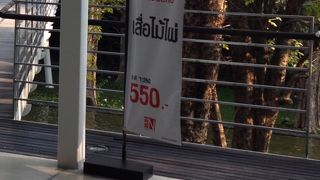 色々なブランドがまとまっています。