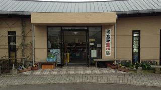 みつせ温泉前地場産品直売所