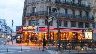 ル バンジャマン