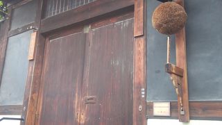 歩いて酒蔵や寺田屋を散策