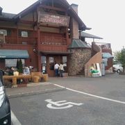 鎌ヶ谷で人気の石窯パンのお店