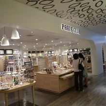 入りやすいお店