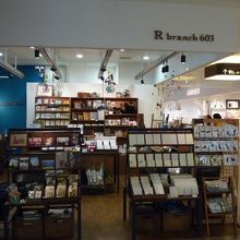 素敵な商品が見つかります