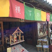 おかげ犬が沢山います!!
