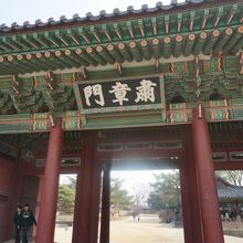 ガイドツアーの始まりです