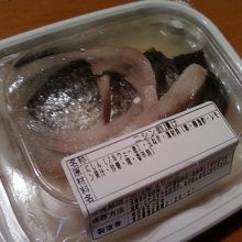 にしんもおいしかったです。