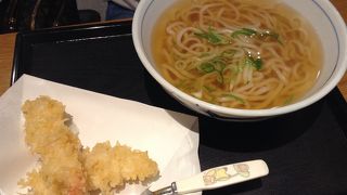 ウエスト有田店 早良区有田