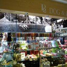 犬と猫のアイテムが揃う