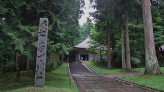 平安仏教美術の最高峰