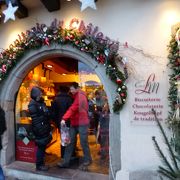 Maison Alsacienne de Biscuiterie (Saint-Leon)