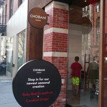 ゆったりキレイなお店