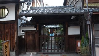 道元が創建したというのですが