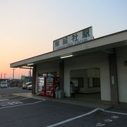 岡山の総社宮の最寄り駅