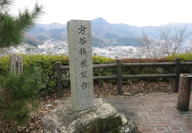 山登りの公園