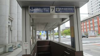 馬車道駅