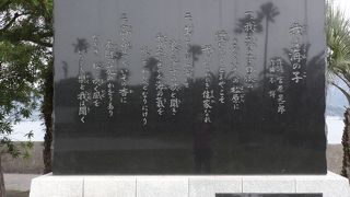 みんなが知っている歌ですね。